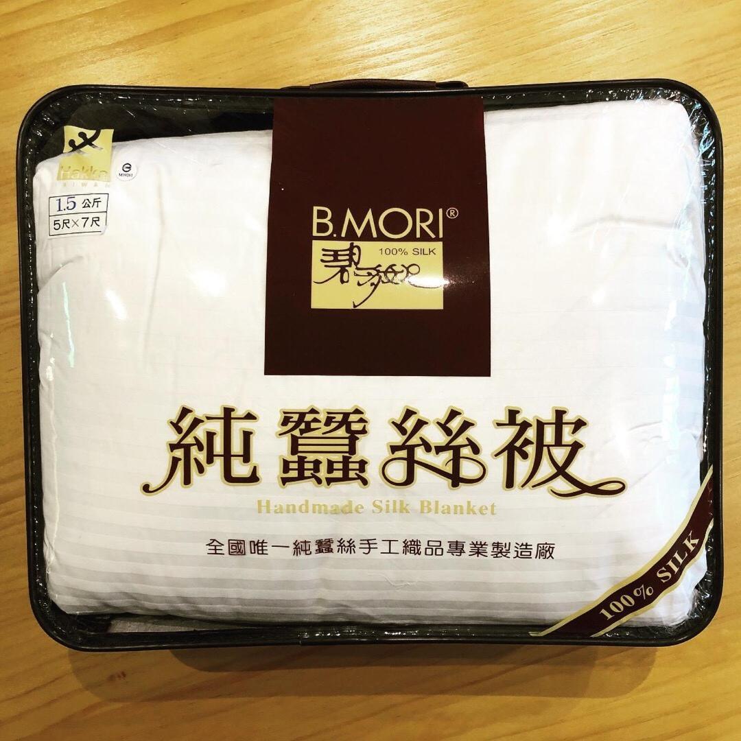 九窩jiu Wow Box Inn Jiufen九份 Eksteriør billede