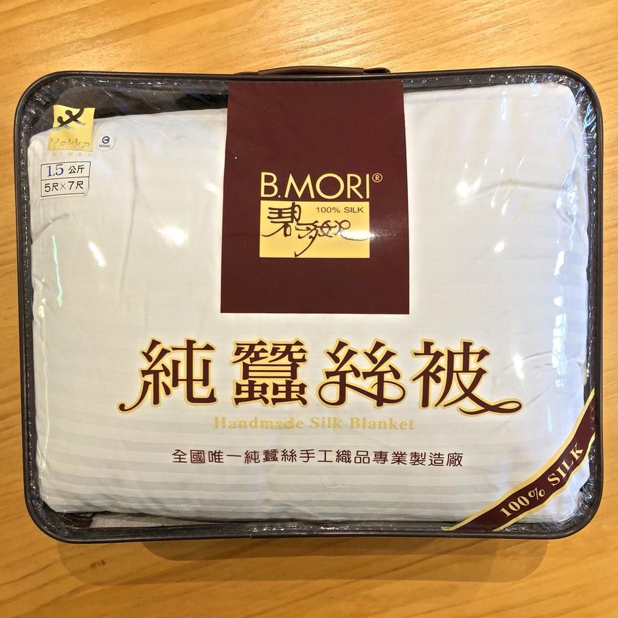 九窩jiu Wow Box Inn Jiufen九份 Eksteriør billede