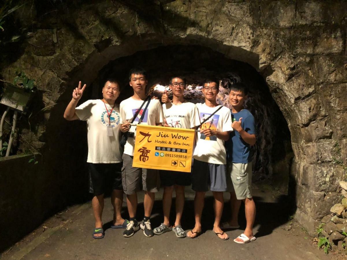 九窩jiu Wow Box Inn Jiufen九份 Eksteriør billede